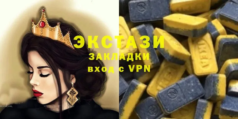 Где купить Губкин Марихуана  Меф  АМФЕТАМИН  Гашиш  Cocaine 