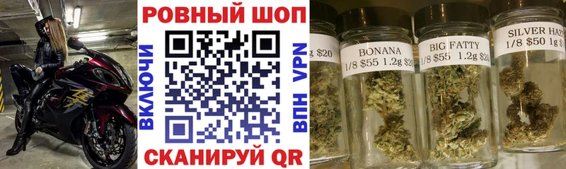 Какие есть наркотики Губкин Гашиш A-PVP Мефедрон Бошки Шишки
