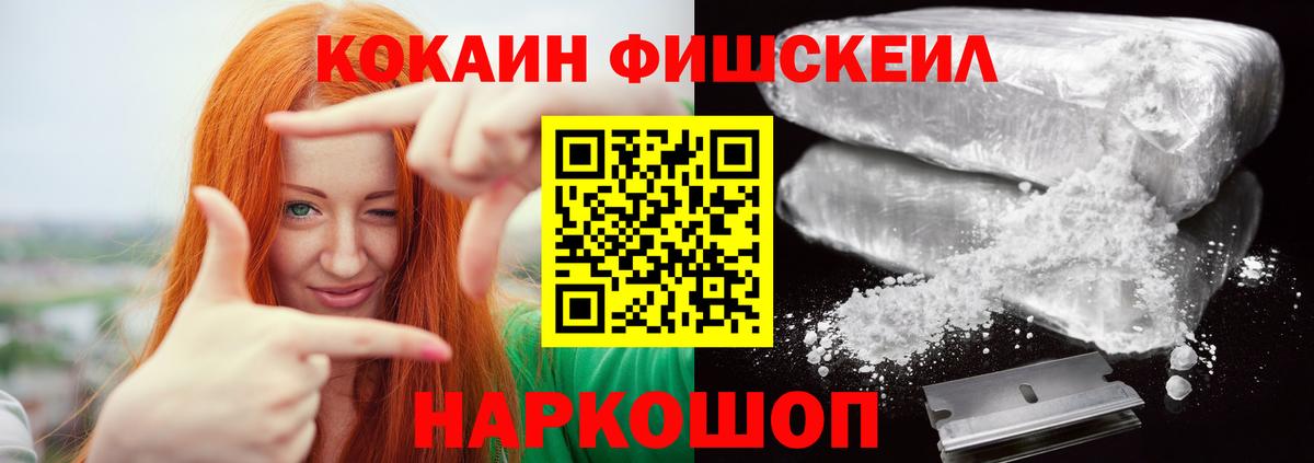 A PVP Губкин