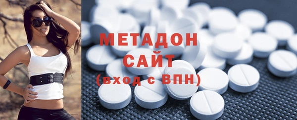 герыч Вязьма