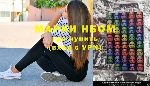 метадон Вяземский
