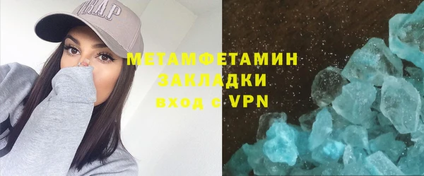 ешки Мегион