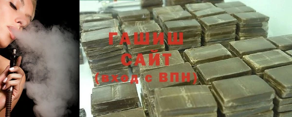 ешки Мегион
