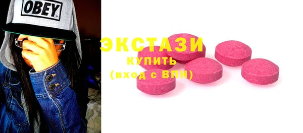 метадон Вяземский