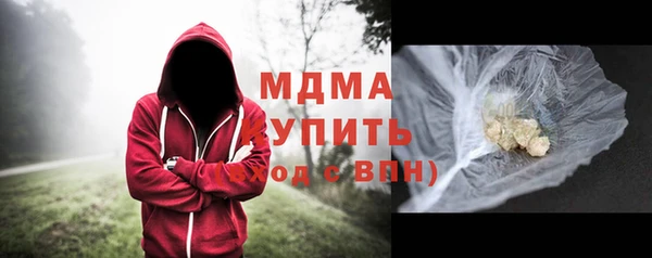метадон Вяземский