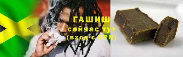 бутик Медвежьегорск