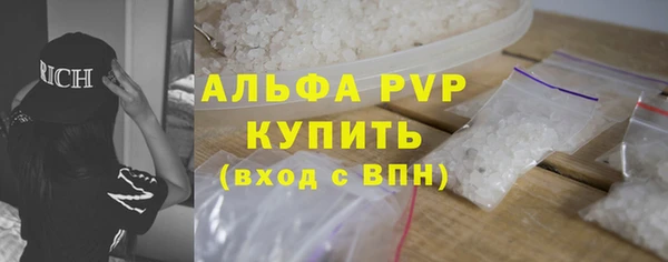 метадон Вяземский