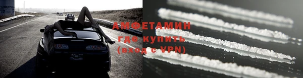 бутик Медвежьегорск