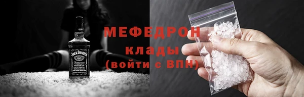 метадон Вяземский