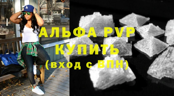 метадон Вяземский
