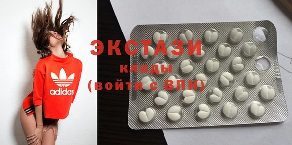 герыч Вязьма