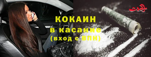 герыч Вязьма