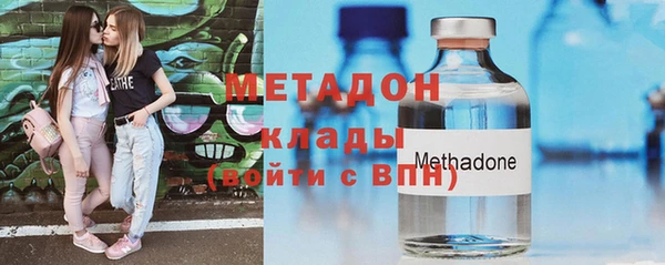 ешки Мегион