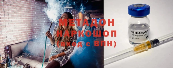 ешки Мегион
