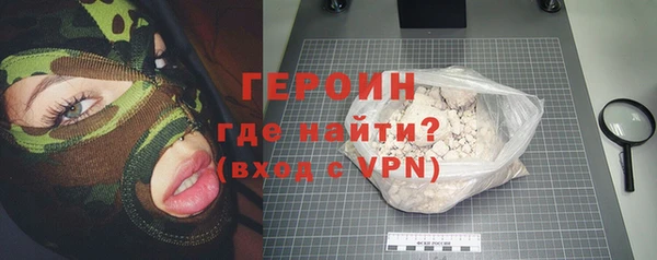 бутик Медвежьегорск