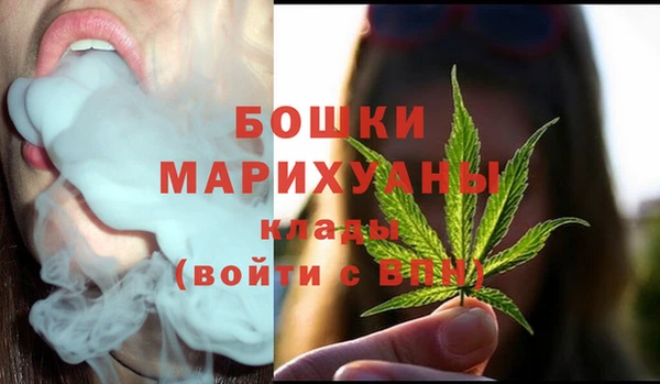 бутик Медвежьегорск