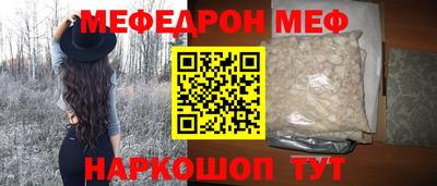 марки nbome Гатчина