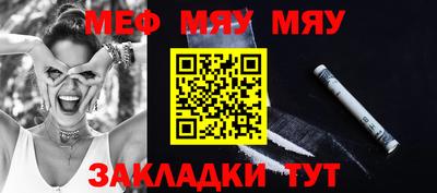 марки nbome Гатчина