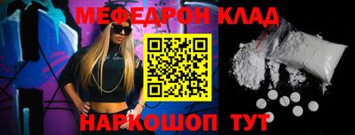 ГАЛЛЮЦИНОГЕННЫЕ ГРИБЫ Бузулук