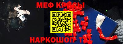 марки nbome Гатчина