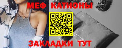 крисы Гагарин