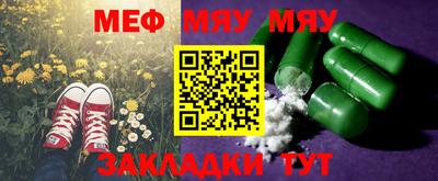 марки nbome Гатчина
