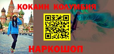 альфа пвп VHQ Бугуруслан