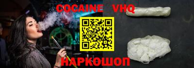 apvp Будённовск