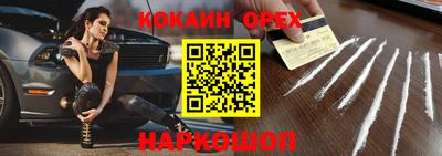 марки nbome Гатчина