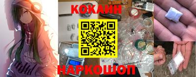 прущая мука Гай