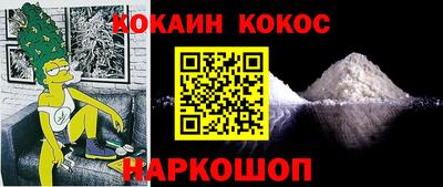 прущая мука Гай