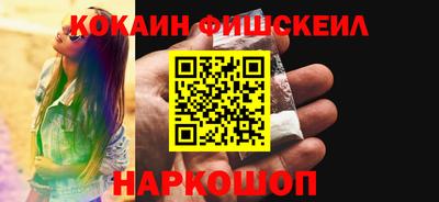 альфа пвп VHQ Бугуруслан