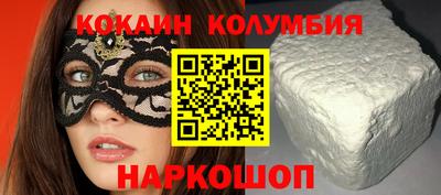 ГАЛЛЮЦИНОГЕННЫЕ ГРИБЫ Бузулук