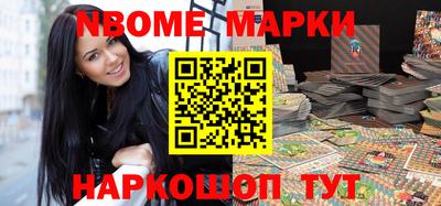 альфа пвп VHQ Бугуруслан