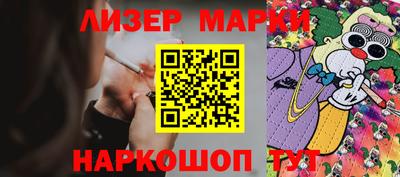 прущая мука Гай