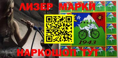 прущая мука Гай