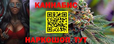 марки nbome Гатчина