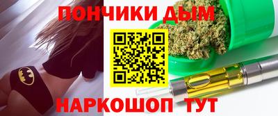 ГАЛЛЮЦИНОГЕННЫЕ ГРИБЫ Бузулук