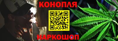 марки nbome Гатчина