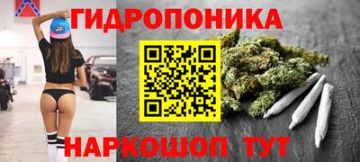 прущая мука Гай