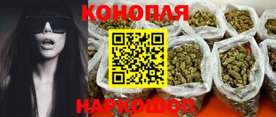 прущая мука Гай