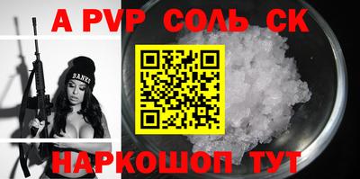 крисы Гагарин