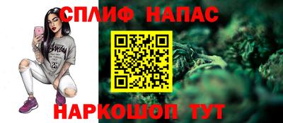 альфа пвп VHQ Бугуруслан