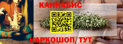 марки nbome Гатчина