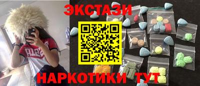 прущая мука Гай