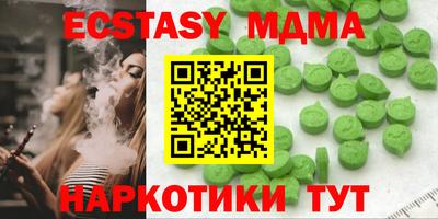 марки nbome Гатчина