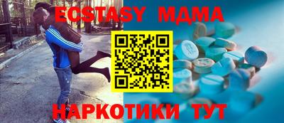 крисы Гагарин