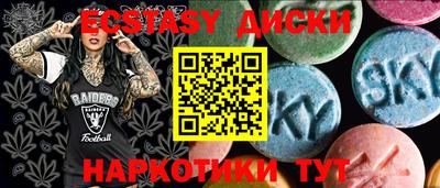прущая мука Гай