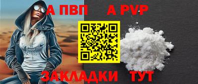 марки nbome Гатчина