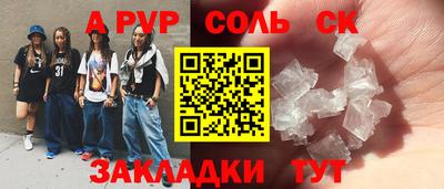 крисы Гагарин